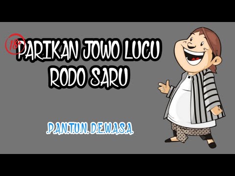 PARIKAN JOWO LUCU | PANTUN JAWA LUCU