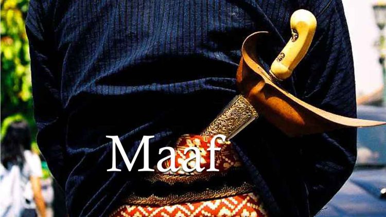 5 Kata Maaf Sesuai Unggah-ungguh Bahasa Jawa | Kawruh Basa