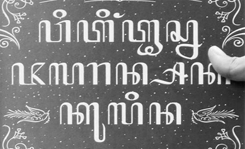 10 Kalimat Bahasa Jawa Dan Artinya: Memahami Makna Di Balik Kata